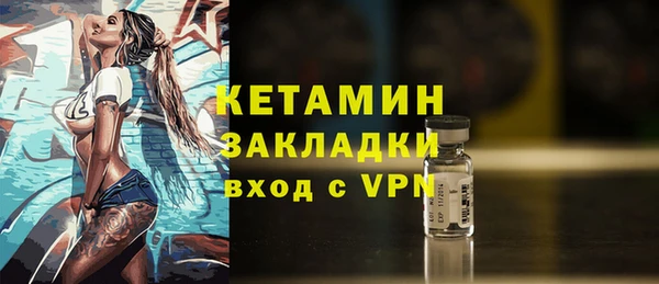 дистиллят марихуана Армянск