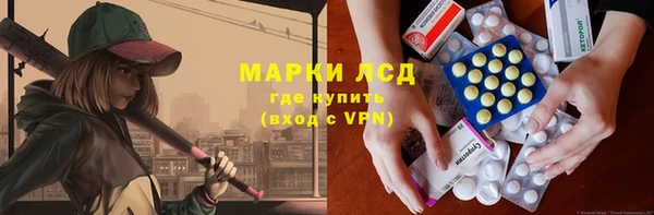 герыч Аркадак