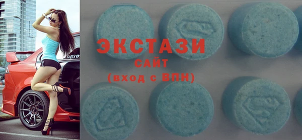 дистиллят марихуана Армянск