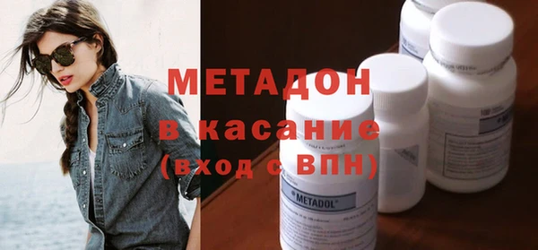 герыч Аркадак