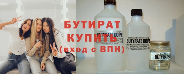 герыч Аркадак