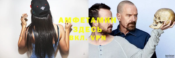 дистиллят марихуана Армянск