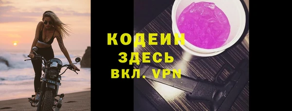 Альфа ПВП Арсеньев