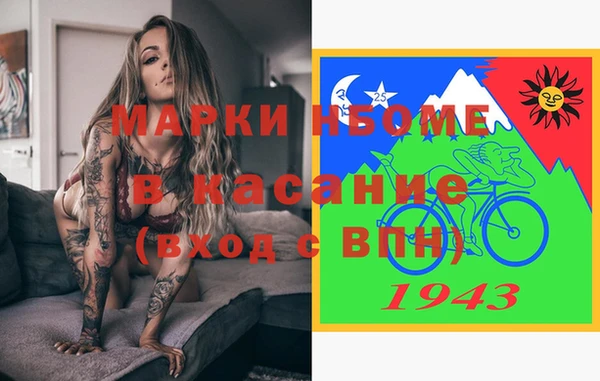 дистиллят марихуана Армянск