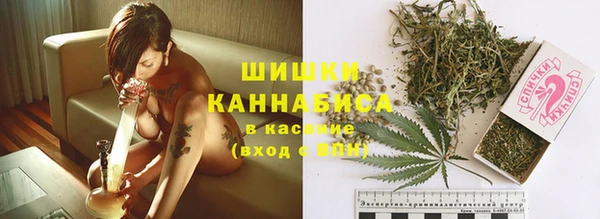 дистиллят марихуана Армянск