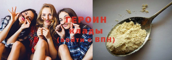 герыч Аркадак