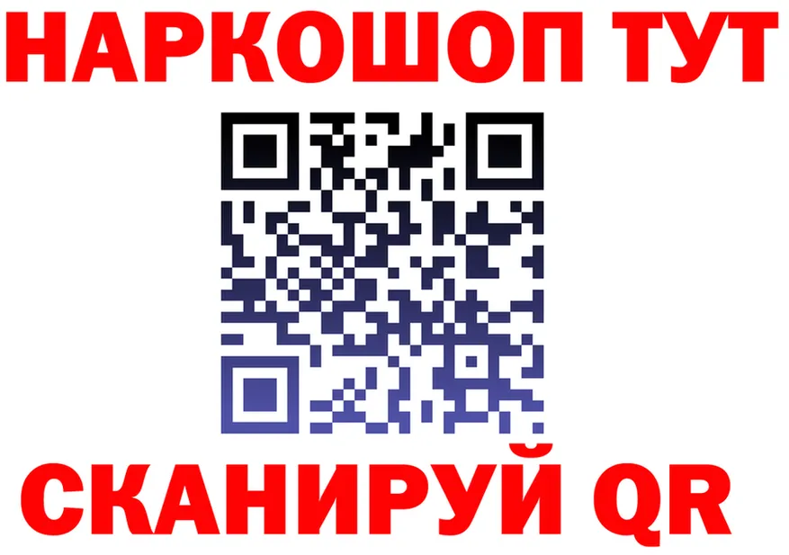 ГАШ Premium зеркало shop MEGA Буинск